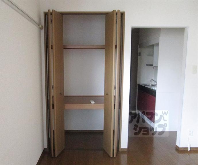 【クレール大宮】間取