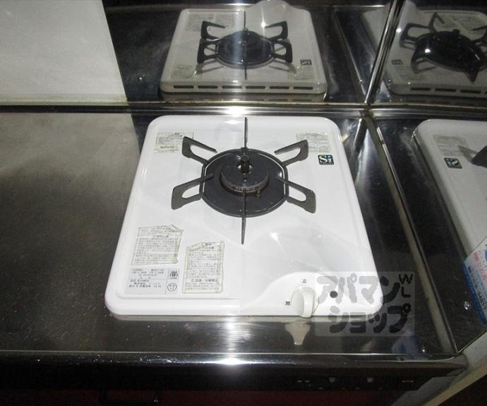 【クレール大宮】間取