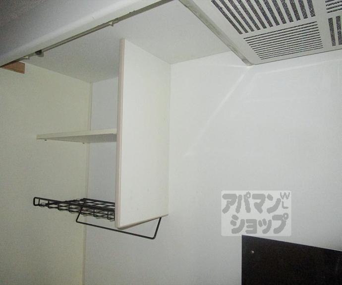 【クレール大宮】間取