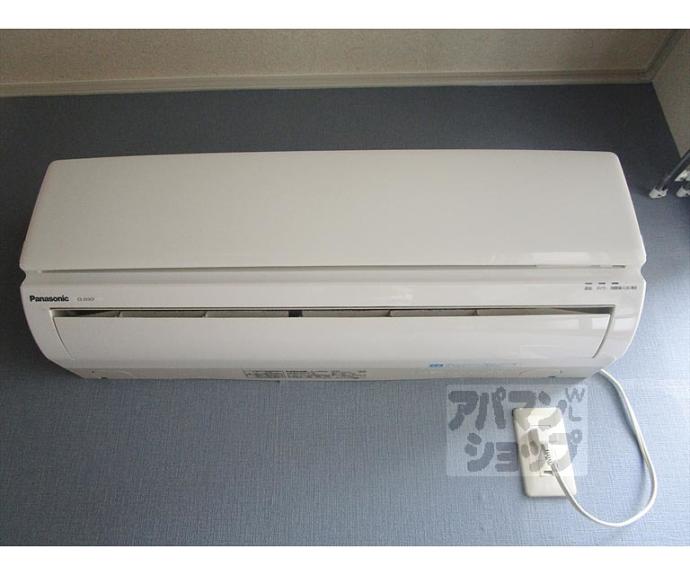 【クレール大宮】間取