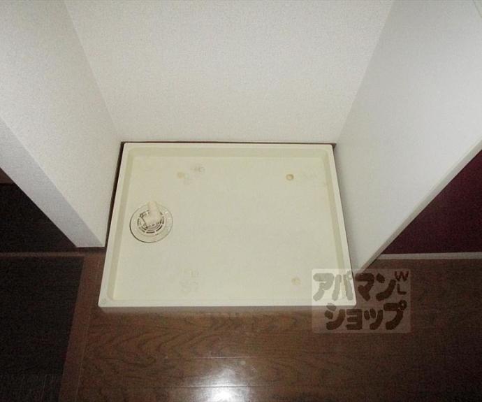 【クレール大宮】間取