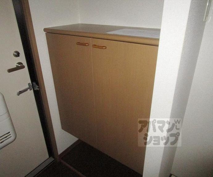 【クレール大宮】間取