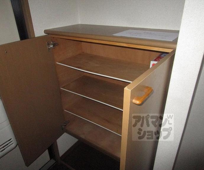 【クレール大宮】間取