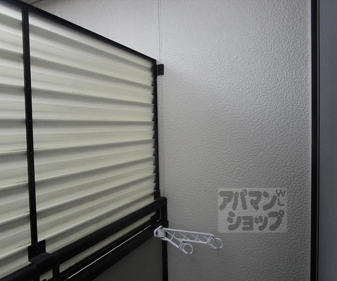 【クレール大宮】間取