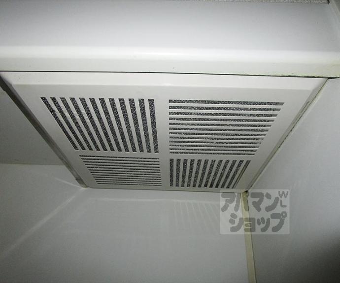 【クレール大宮】間取