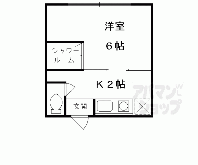 【あさひアパートメント】間取