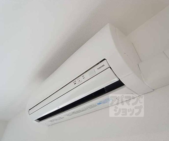 【あさひアパートメント】間取