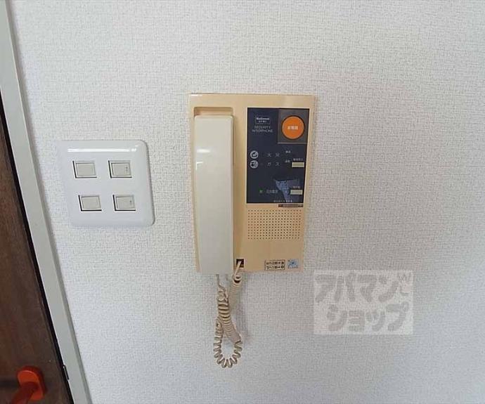 【パレス紫竹】間取