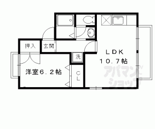 【セジュール北山】