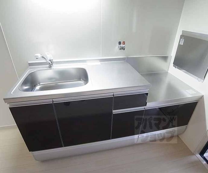 【セジュール北山】間取