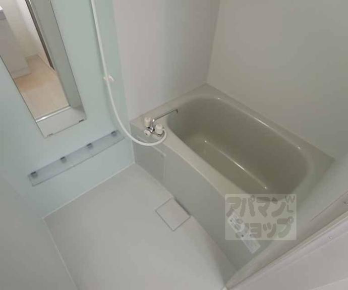 【セジュール北山】間取