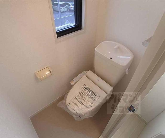 【セジュール北山】間取