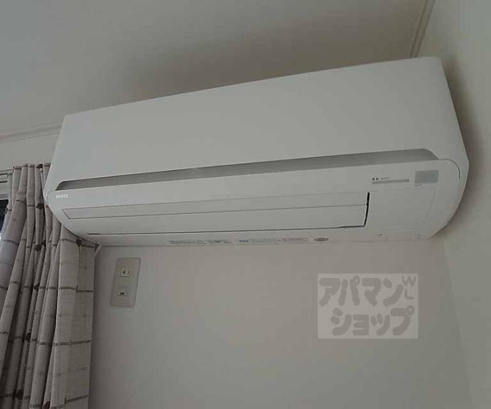 【セジュール北山】間取