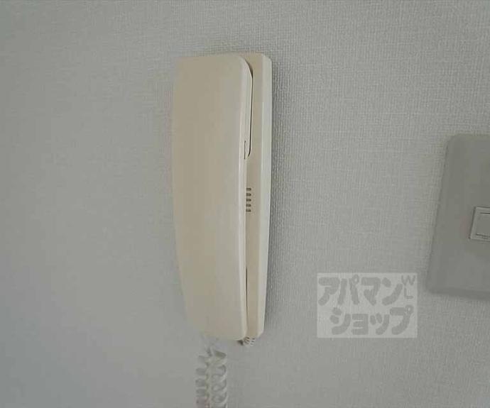 【セジュール北山】間取