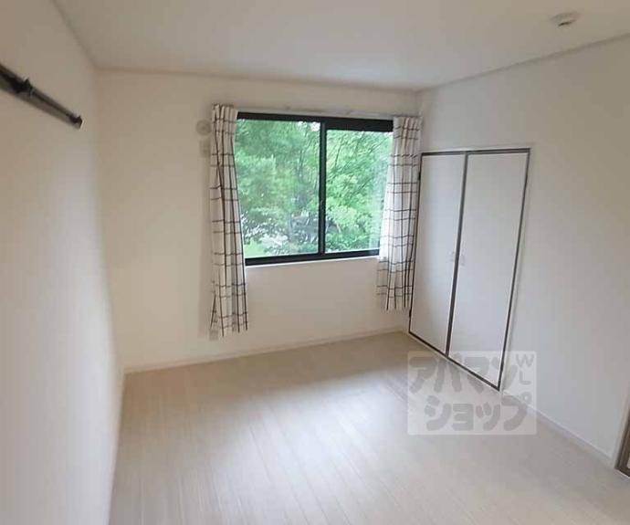 【セジュール北山】間取