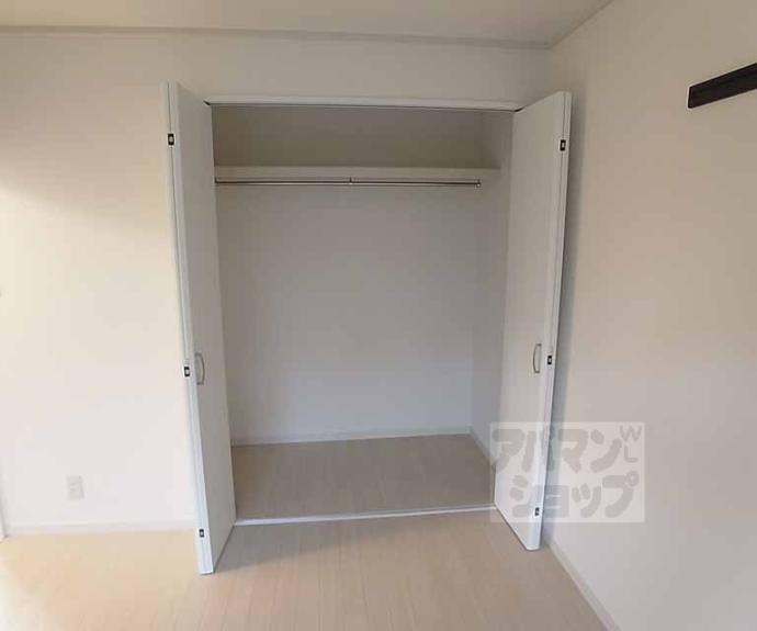 【セジュール北山】間取