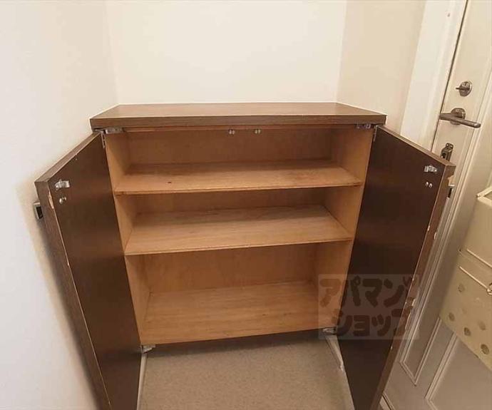 【セジュール北山】間取