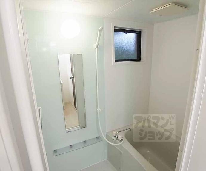 【セジュール北山】間取