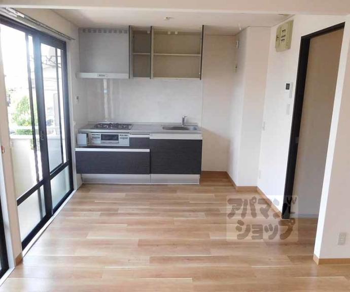 【セジュール北山】間取