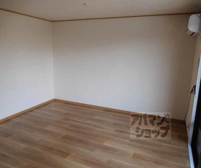 【セジュール北山】間取