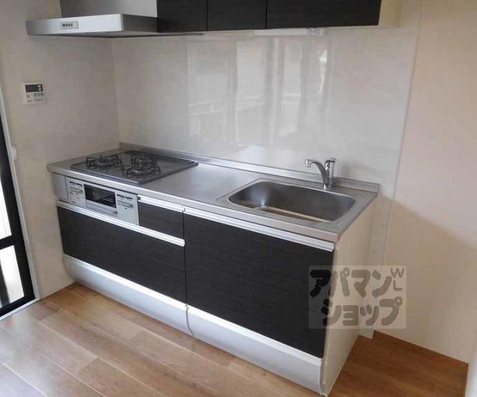 【セジュール北山】間取