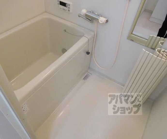 【セジュール北山】間取