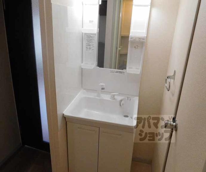 【セジュール北山】間取