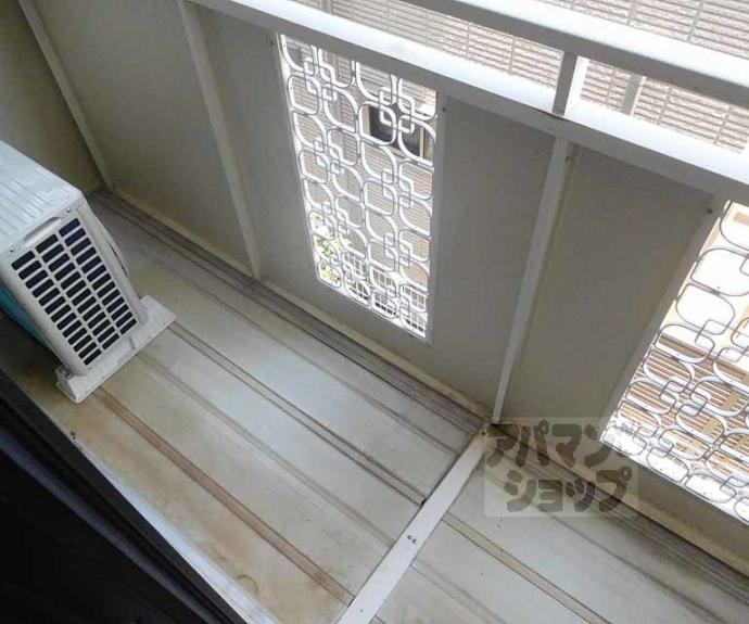 【セジュール北山】間取