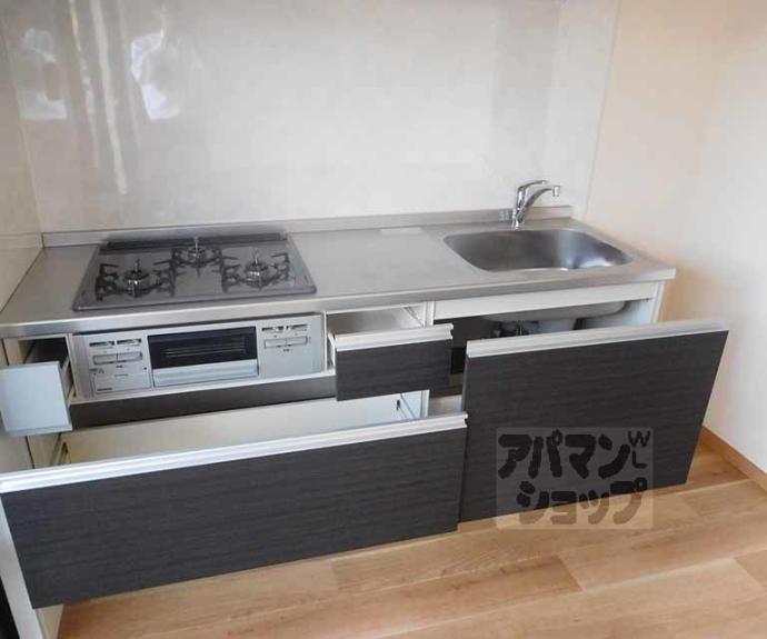 【セジュール北山】間取