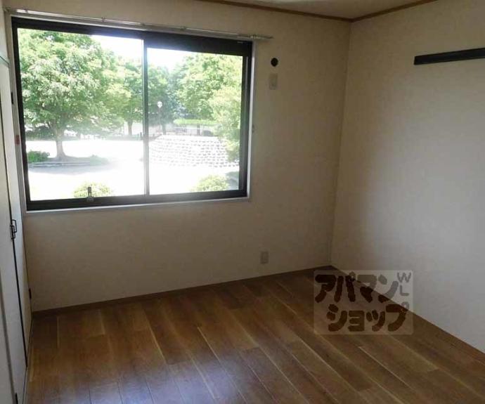 【セジュール北山】間取