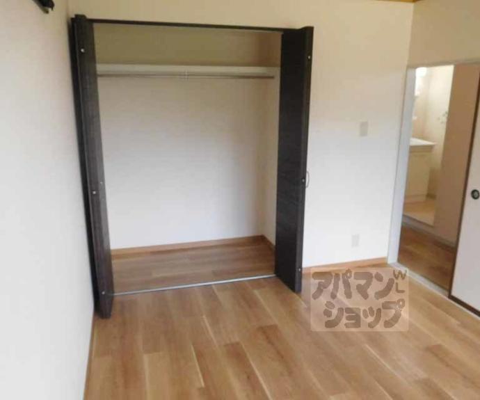 【セジュール北山】間取