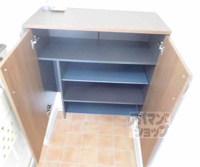 【セジュール北山】間取