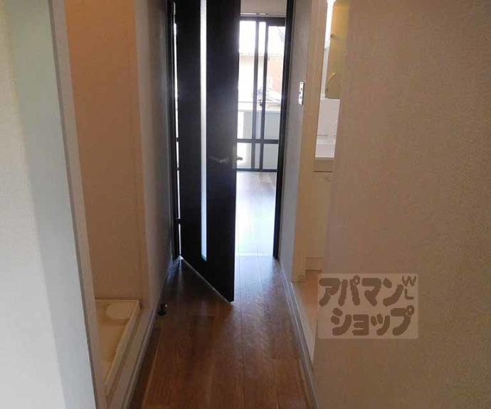 【セジュール北山】間取