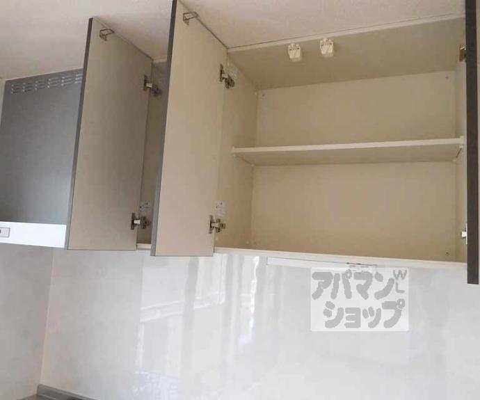 【セジュール北山】間取