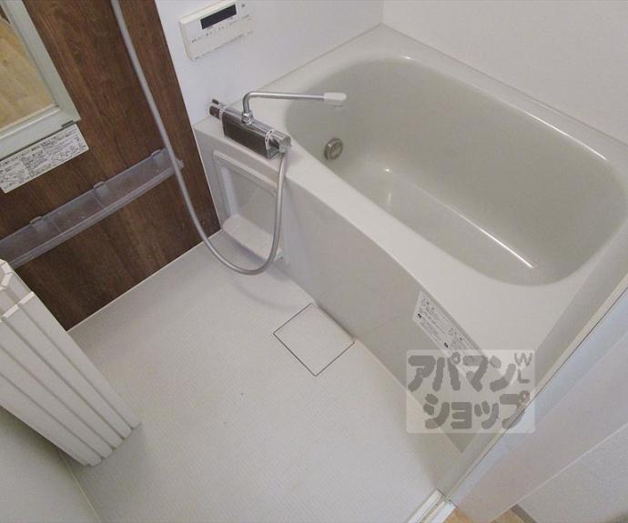 【セジュール北山】間取