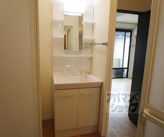 【セジュール北山】間取