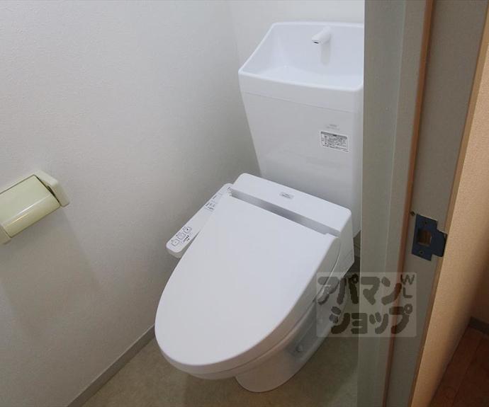 【セジュール北山】間取