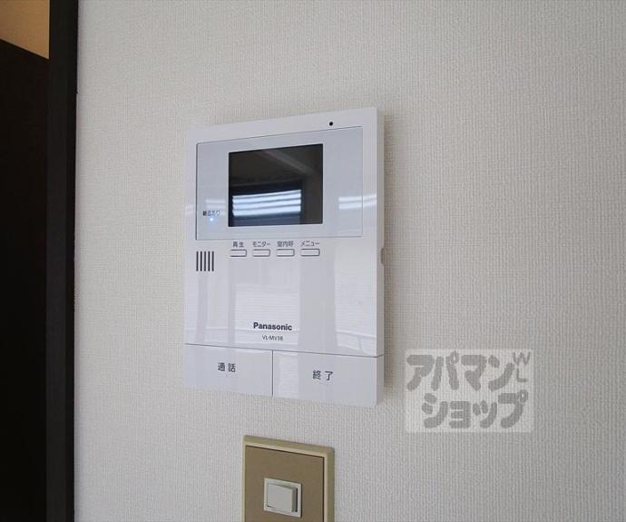 【セジュール北山】間取