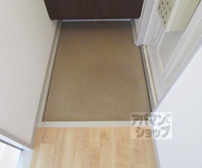 【セジュール北山】間取