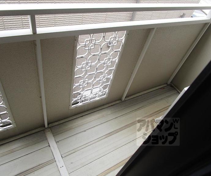 【セジュール北山】間取