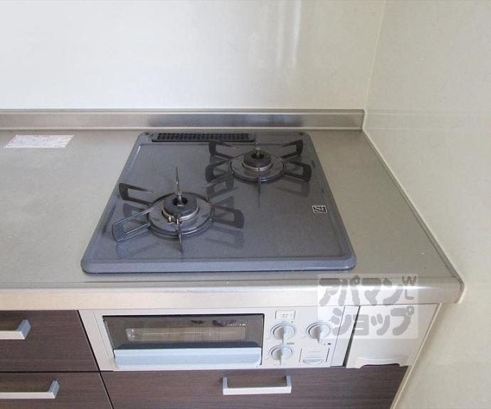 【セジュール北山】間取