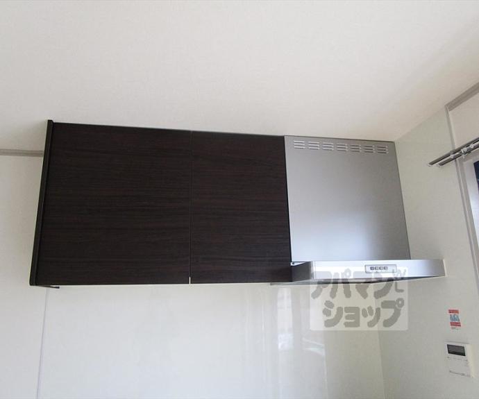 【セジュール北山】間取