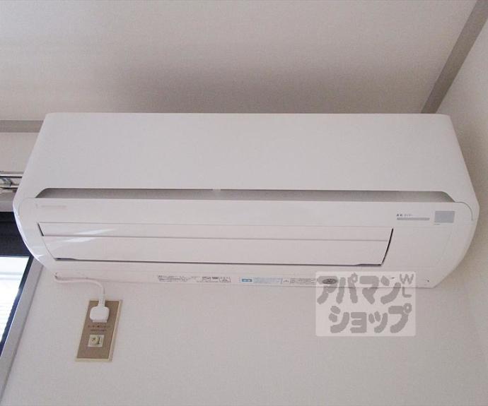 【セジュール北山】間取