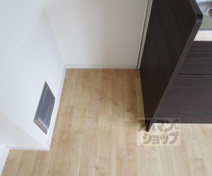 【セジュール北山】間取