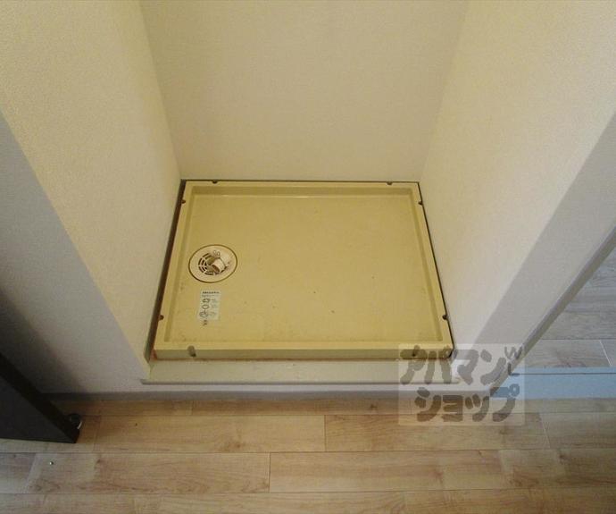 【セジュール北山】間取