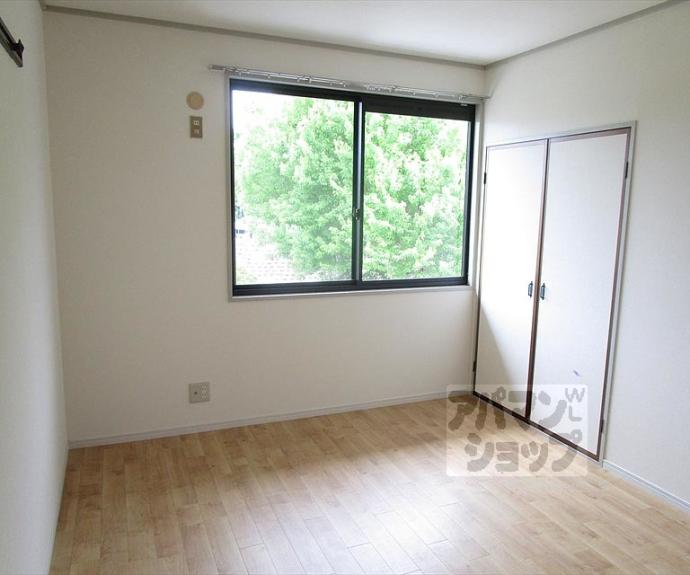 【セジュール北山】間取