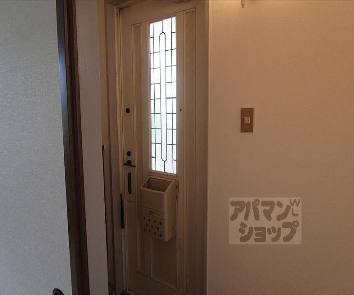 【セジュール北山】間取