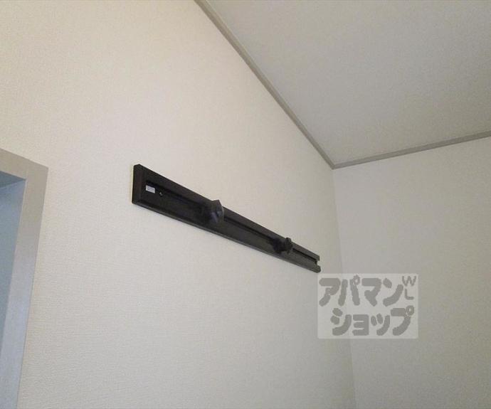 【セジュール北山】間取