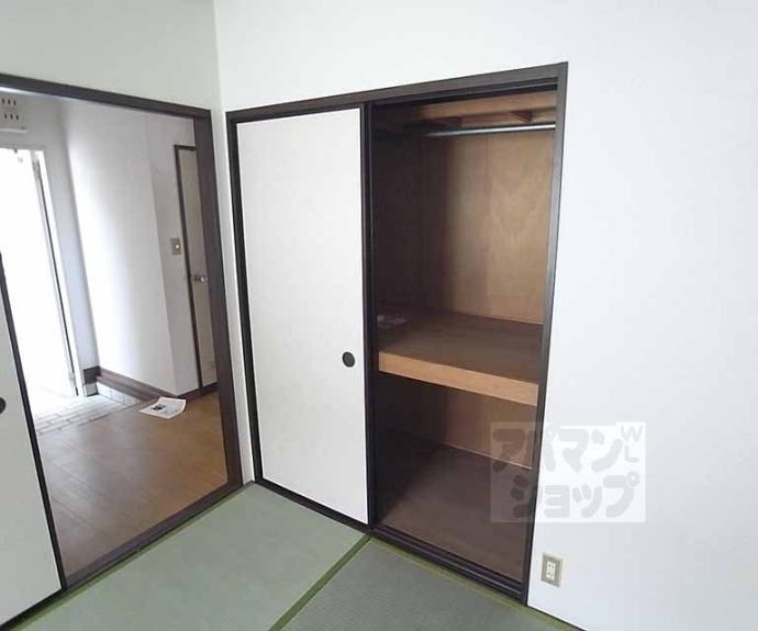 【ドミールカンザカ】間取