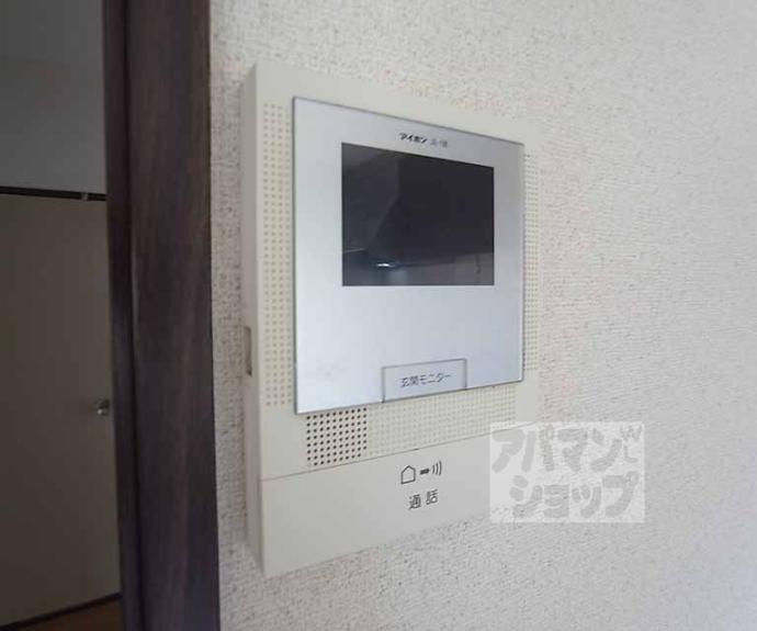 【ドミールカンザカ】間取